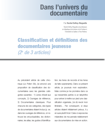 572 - Classification et définitions des documentaires jeunesse (2e de 3 articles)