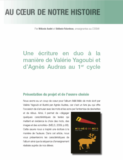 666 - Une écriture en duo à la manière de Valérie Yagoubi et d’Agnès Audras au 1er cycle